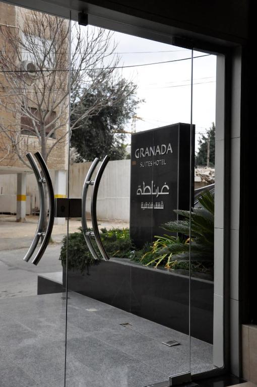Granada Suites Hotel Amman Buitenkant foto